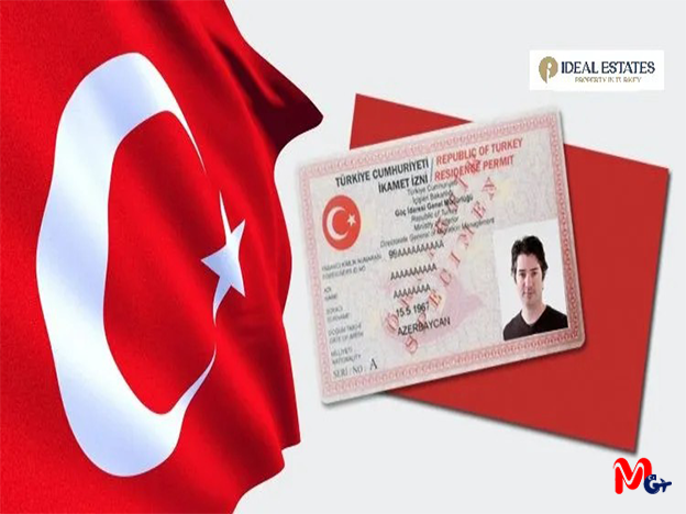 شرایط اقامت موقت و دائم در آلانیا